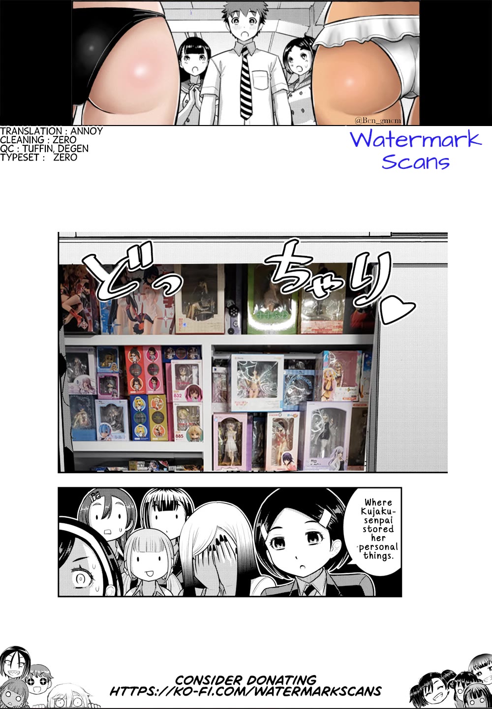 Yankee JK KuzuHana-chan chapter 219 page 20