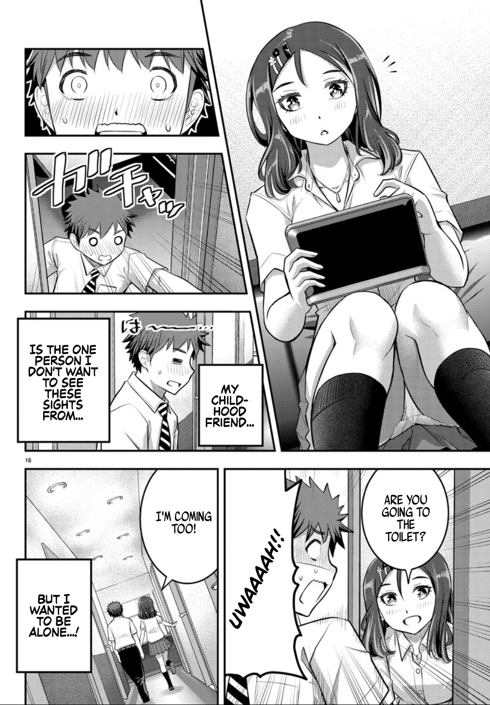 Yankee JK KuzuHana-chan chapter 22 page 16