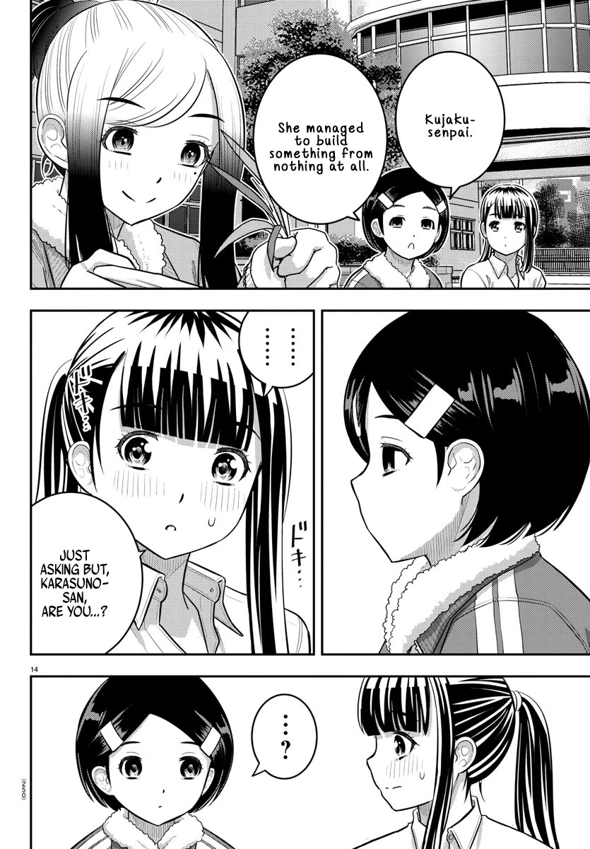 Yankee JK KuzuHana-chan chapter 220 page 14