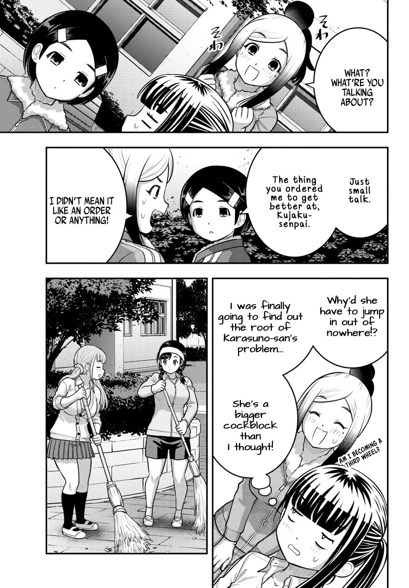 Yankee JK KuzuHana-chan chapter 220 page 15