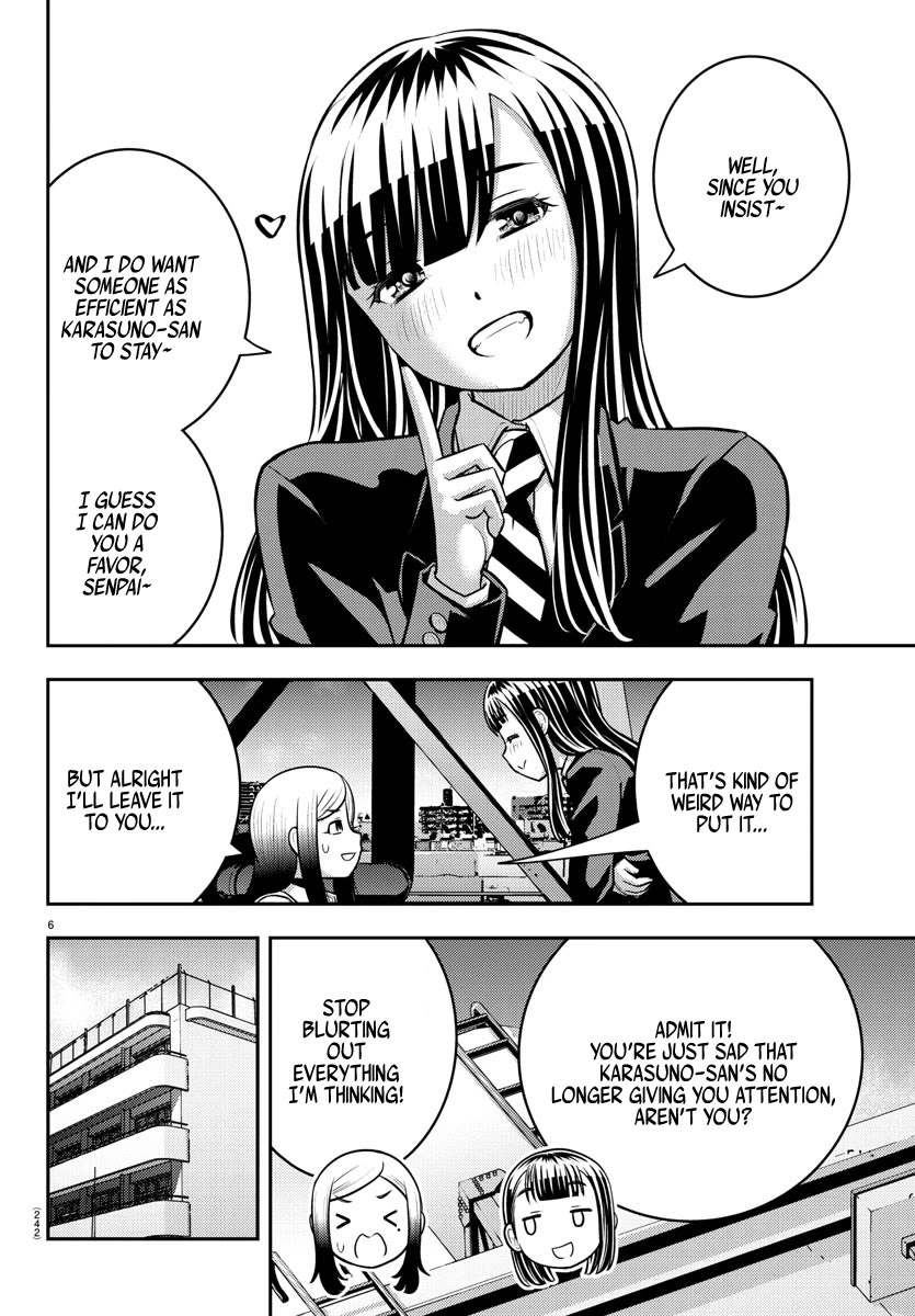 Yankee JK KuzuHana-chan chapter 220 page 6
