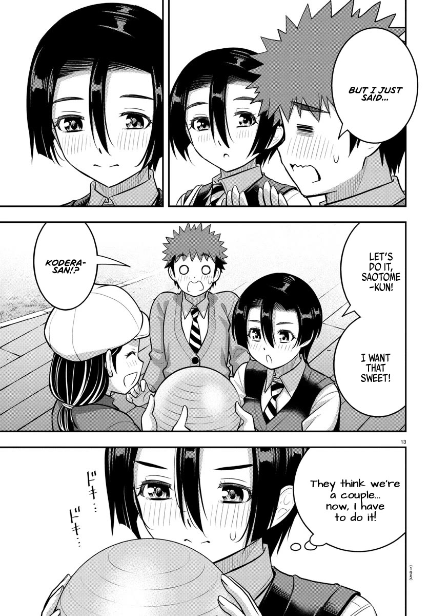 Yankee JK KuzuHana-chan chapter 224 page 13