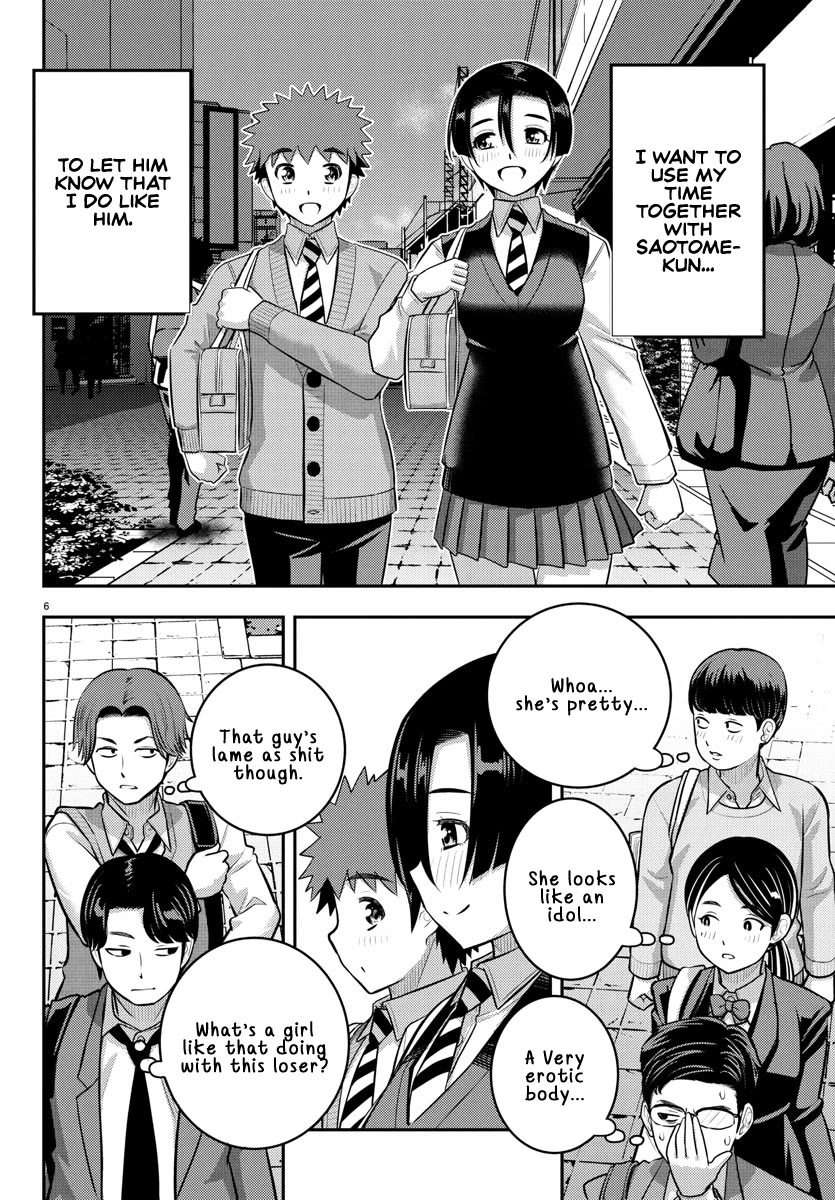 Yankee JK KuzuHana-chan chapter 224 page 6