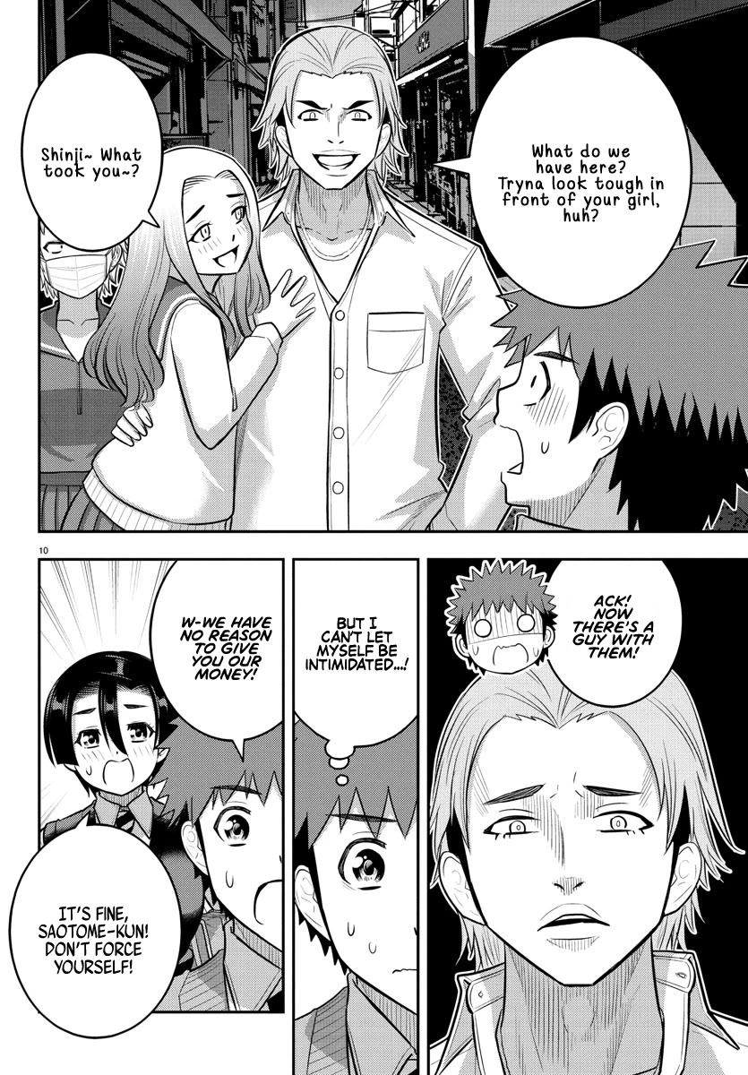 Yankee JK KuzuHana-chan chapter 225 page 10