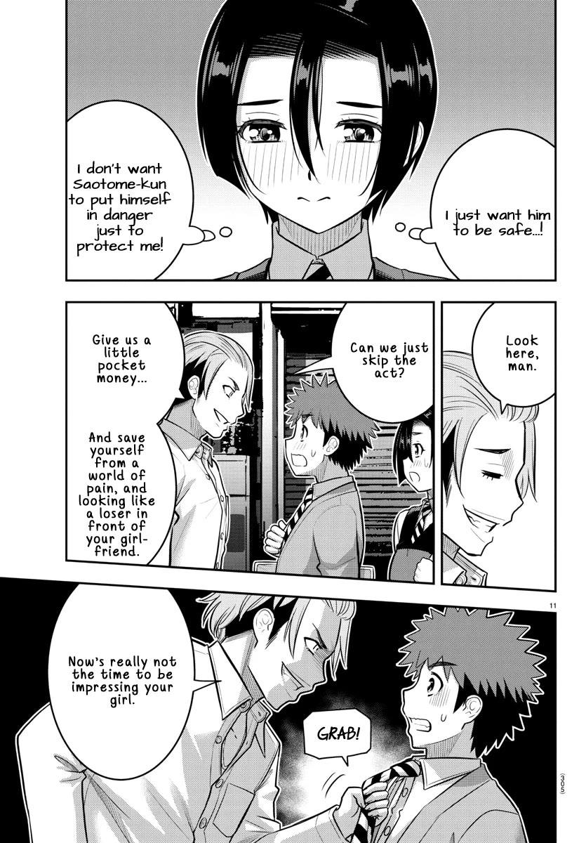 Yankee JK KuzuHana-chan chapter 225 page 11