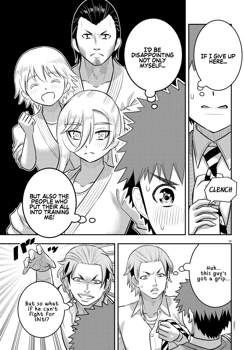 Yankee JK KuzuHana-chan chapter 225 page 13