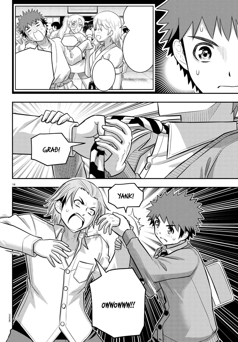 Yankee JK KuzuHana-chan chapter 225 page 14
