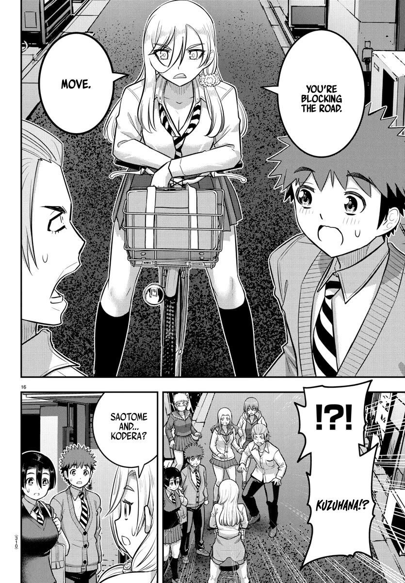 Yankee JK KuzuHana-chan chapter 225 page 16