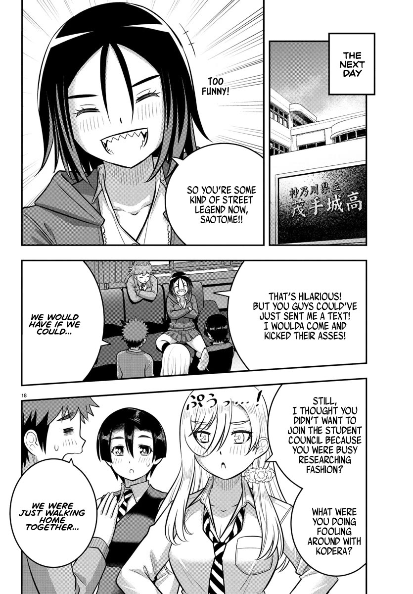 Yankee JK KuzuHana-chan chapter 225 page 18