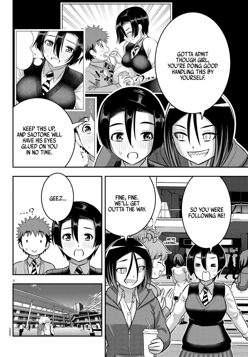 Yankee JK KuzuHana-chan chapter 225 page 2