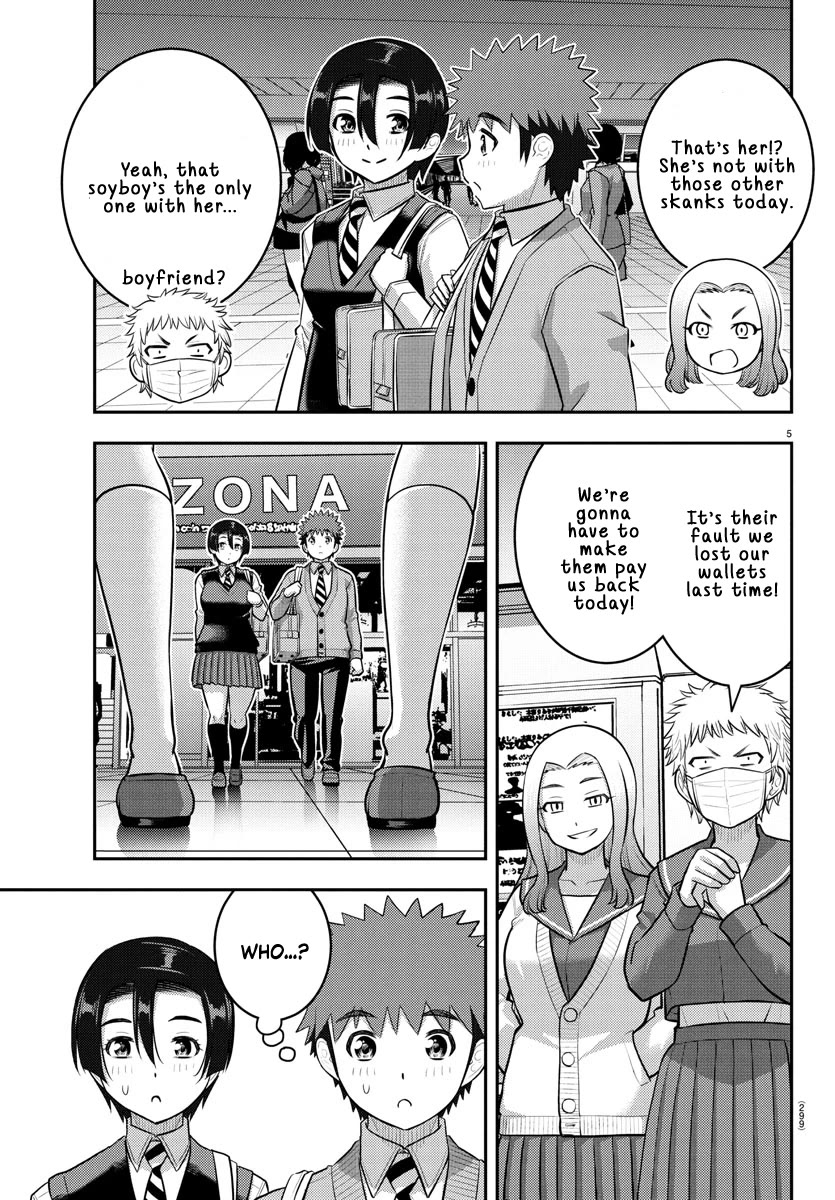 Yankee JK KuzuHana-chan chapter 225 page 5