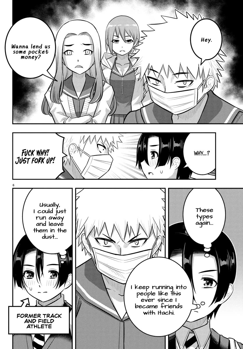 Yankee JK KuzuHana-chan chapter 225 page 6