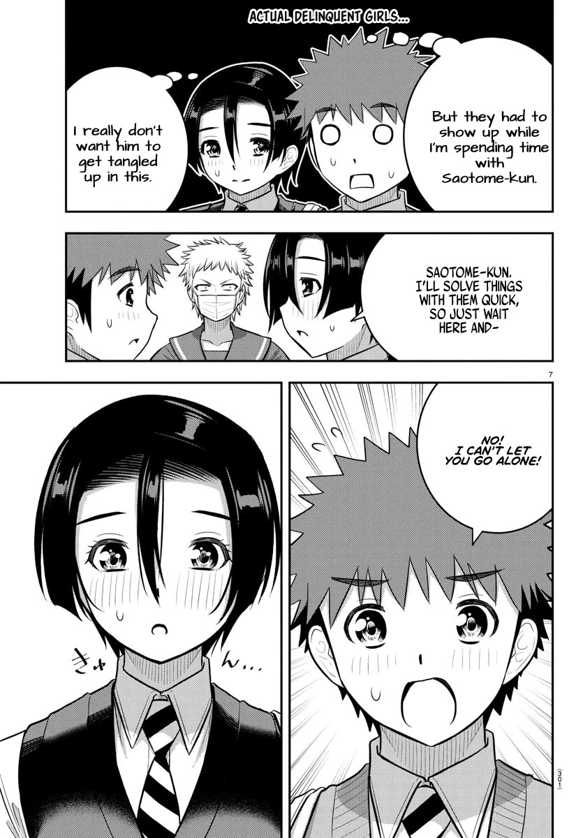 Yankee JK KuzuHana-chan chapter 225 page 7