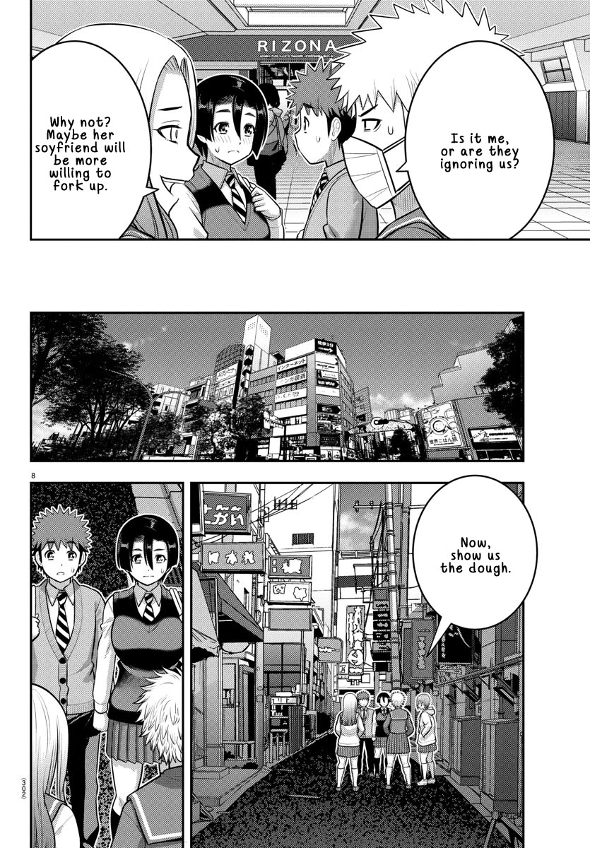 Yankee JK KuzuHana-chan chapter 225 page 8