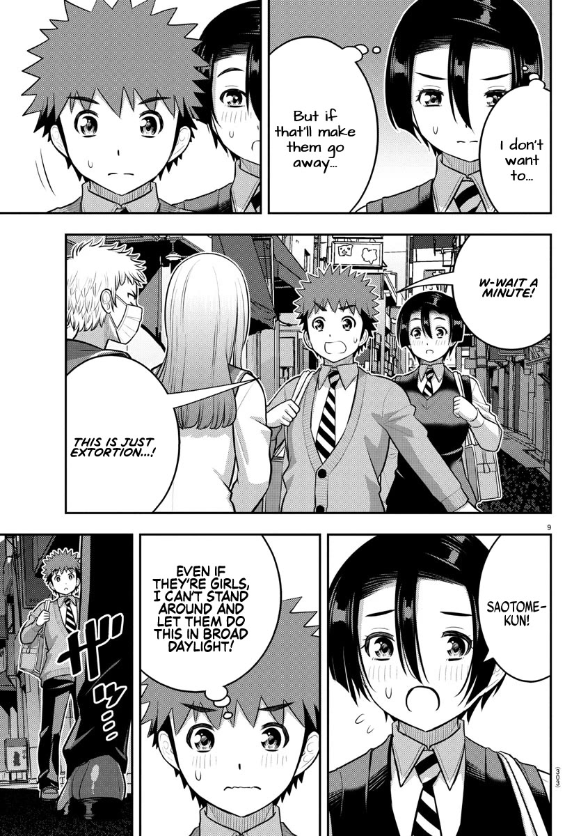 Yankee JK KuzuHana-chan chapter 225 page 9