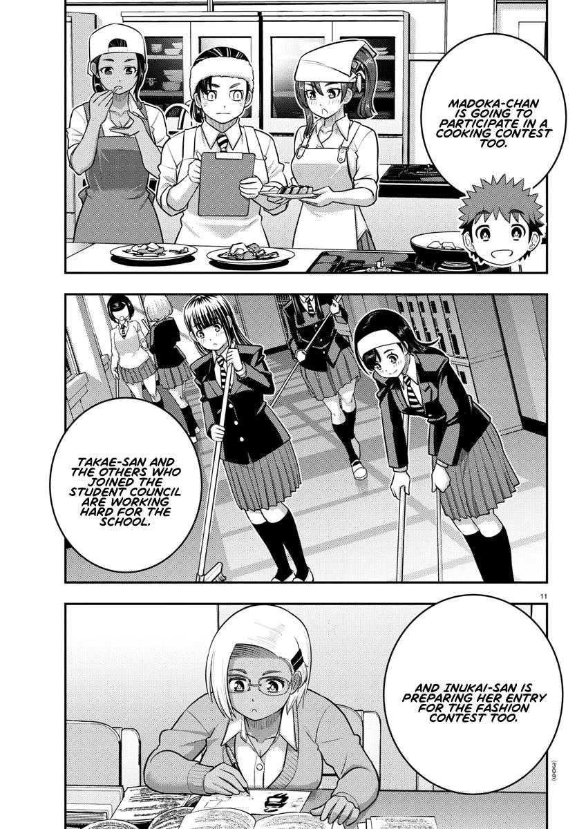 Yankee JK KuzuHana-chan chapter 226 page 11
