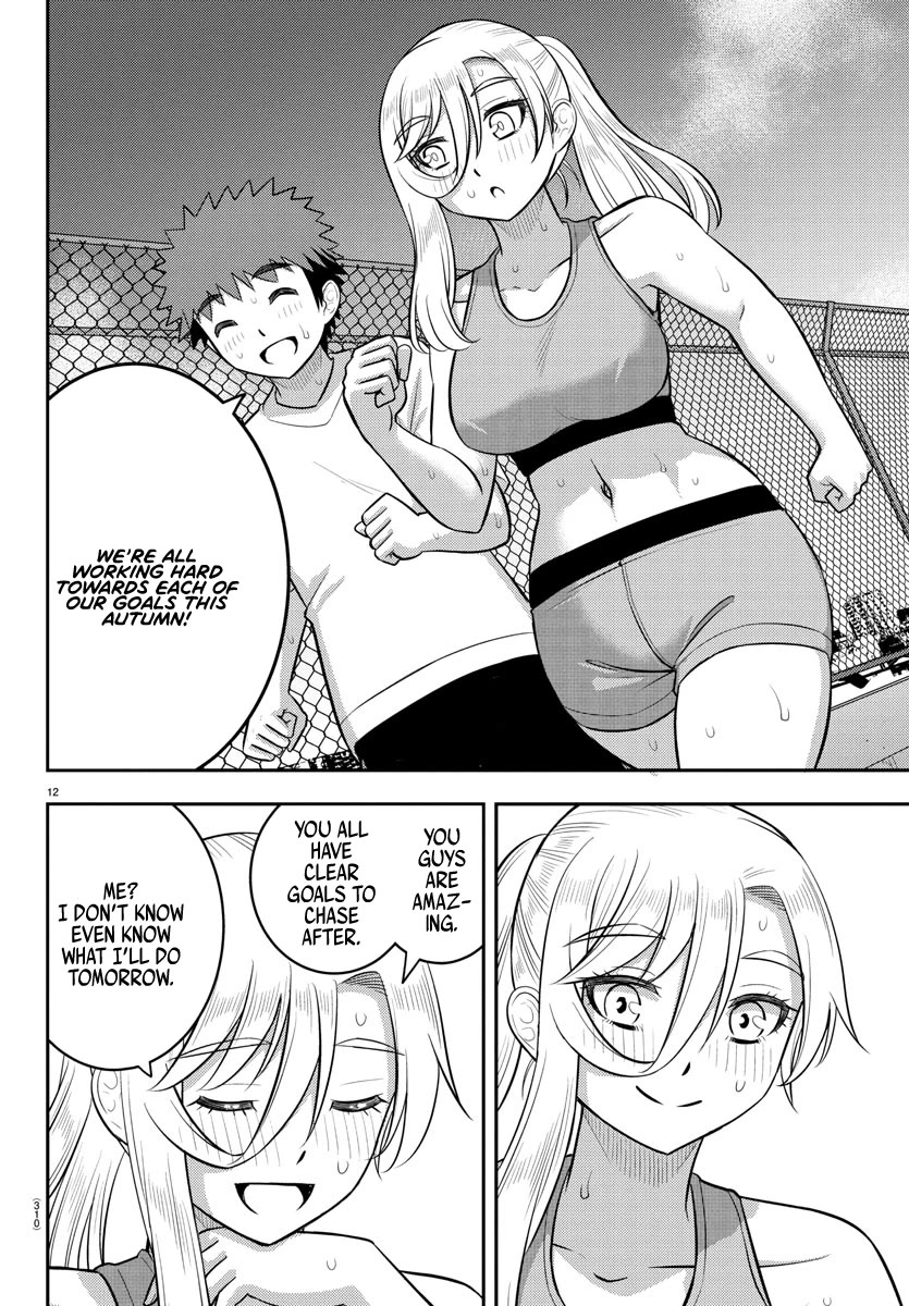 Yankee JK KuzuHana-chan chapter 226 page 12