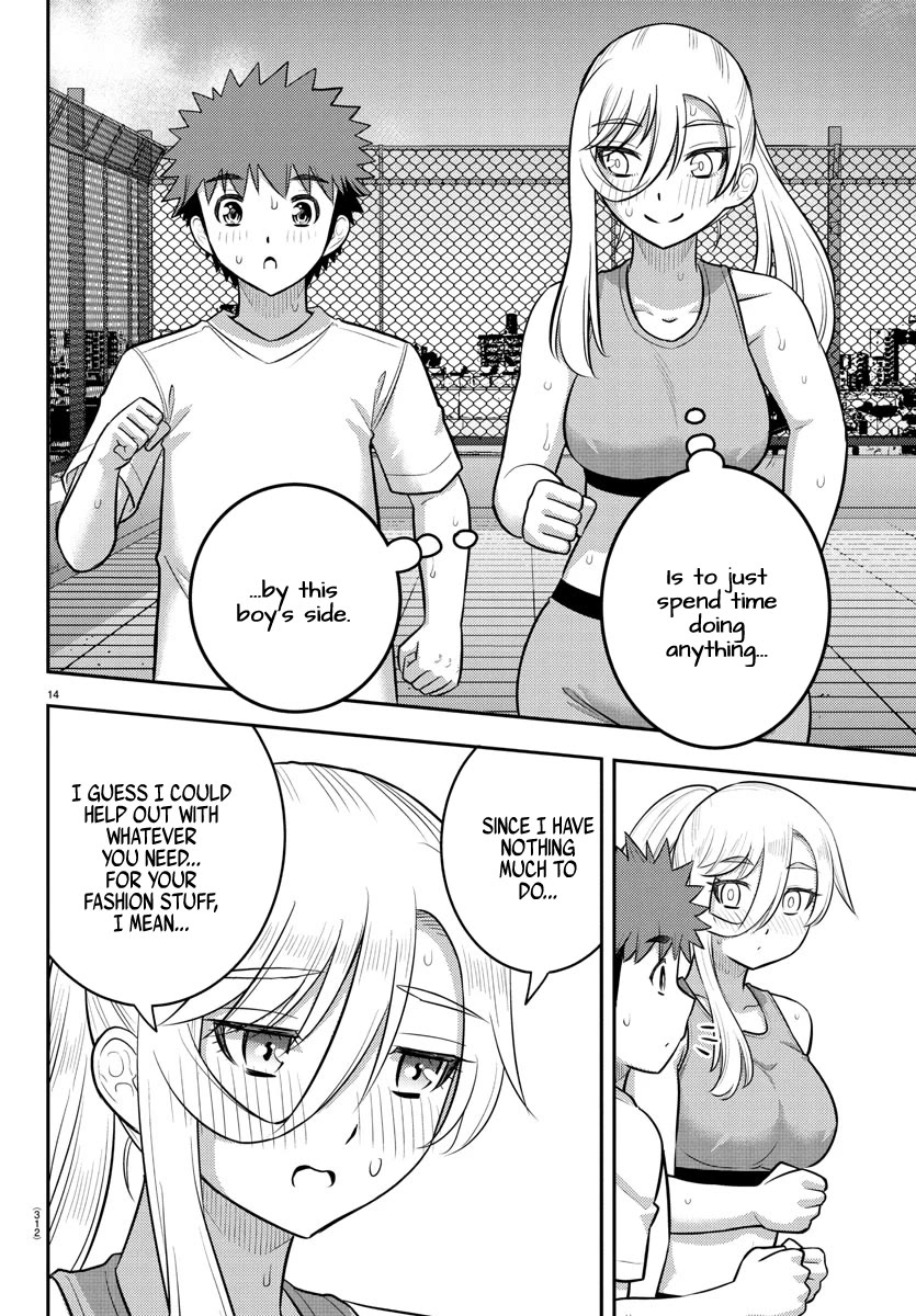 Yankee JK KuzuHana-chan chapter 226 page 14