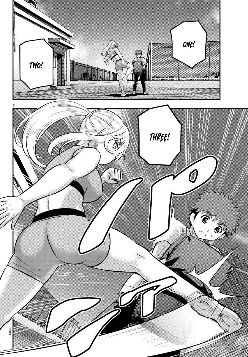 Yankee JK KuzuHana-chan chapter 226 page 2