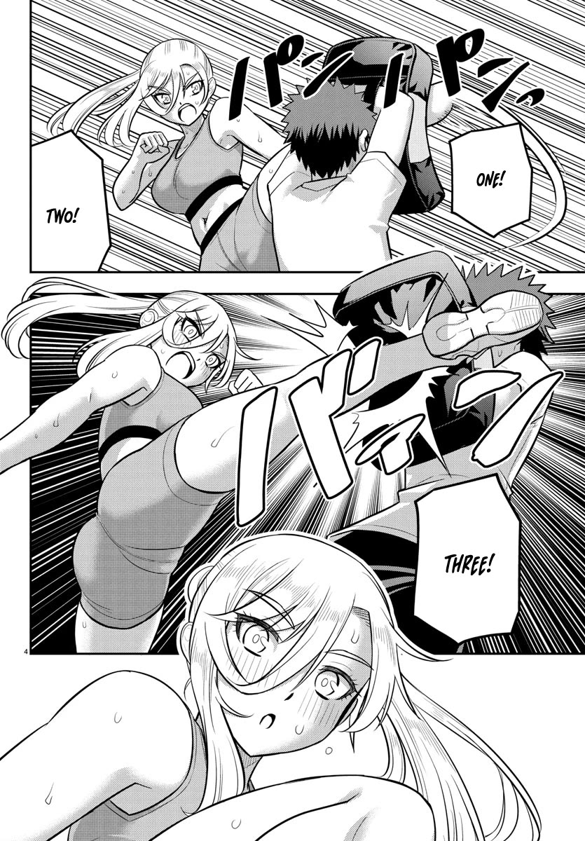 Yankee JK KuzuHana-chan chapter 226 page 4