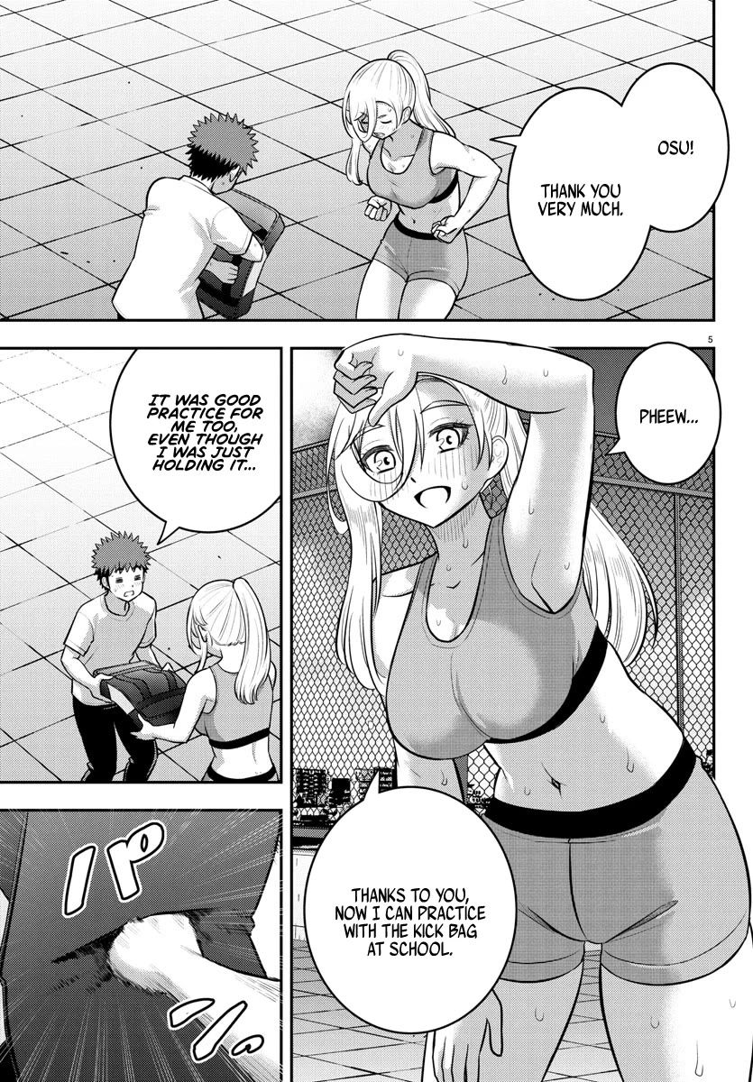 Yankee JK KuzuHana-chan chapter 226 page 5