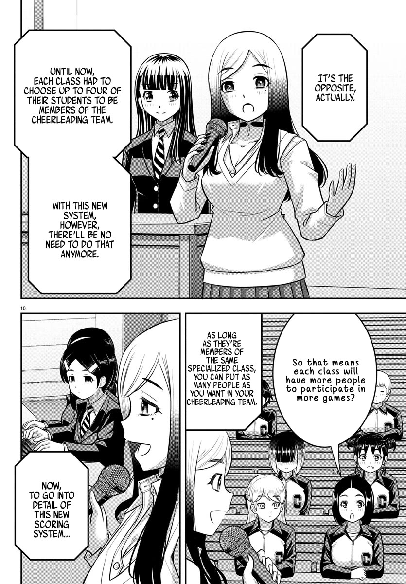 Yankee JK KuzuHana-chan chapter 227 page 10