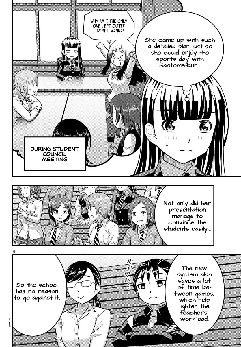 Yankee JK KuzuHana-chan chapter 227 page 16