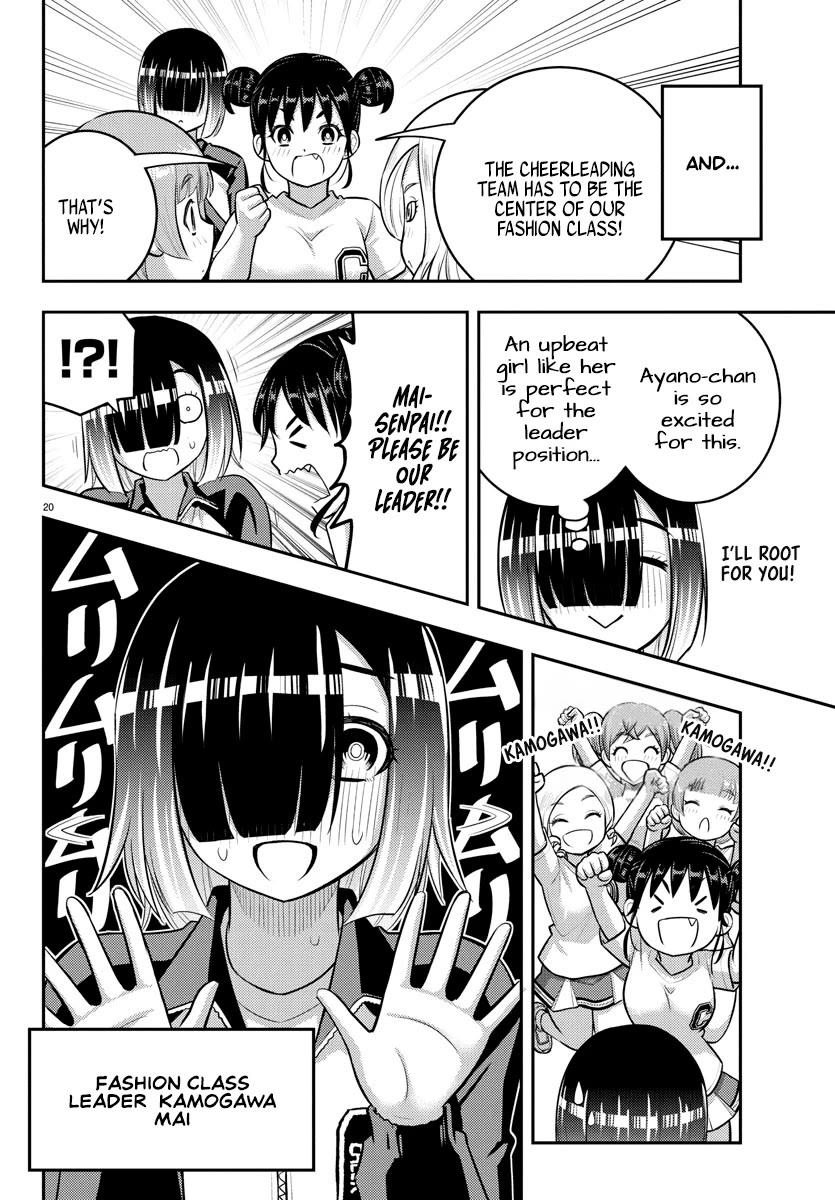 Yankee JK KuzuHana-chan chapter 227 page 20