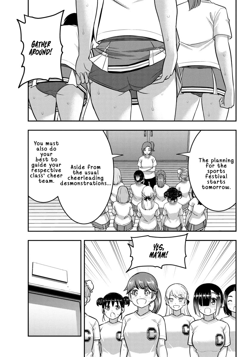 Yankee JK KuzuHana-chan chapter 227 page 3