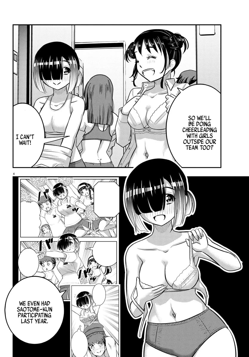Yankee JK KuzuHana-chan chapter 227 page 4