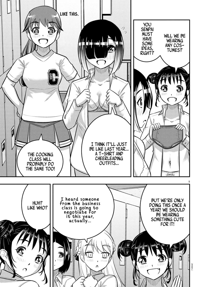 Yankee JK KuzuHana-chan chapter 227 page 5