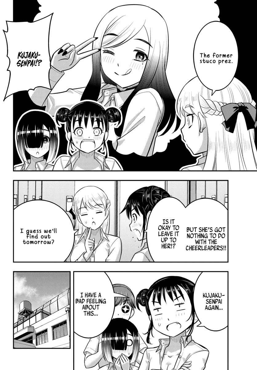 Yankee JK KuzuHana-chan chapter 227 page 6