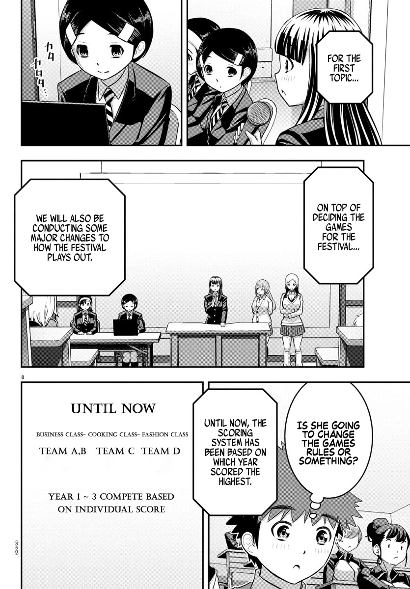 Yankee JK KuzuHana-chan chapter 227 page 8