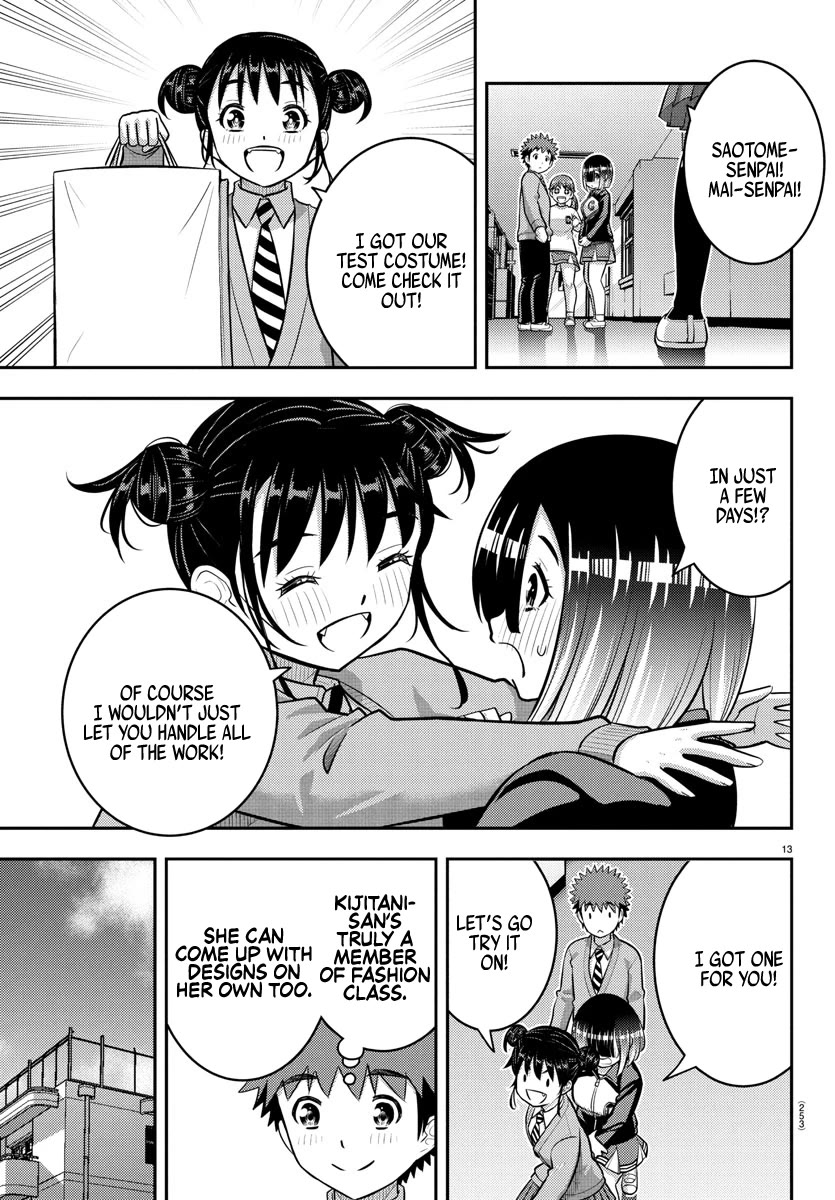 Yankee JK KuzuHana-chan chapter 228 page 13