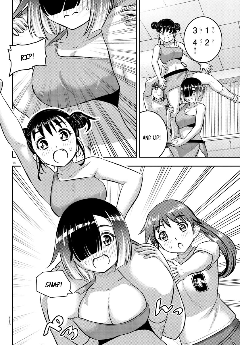 Yankee JK KuzuHana-chan chapter 228 page 18