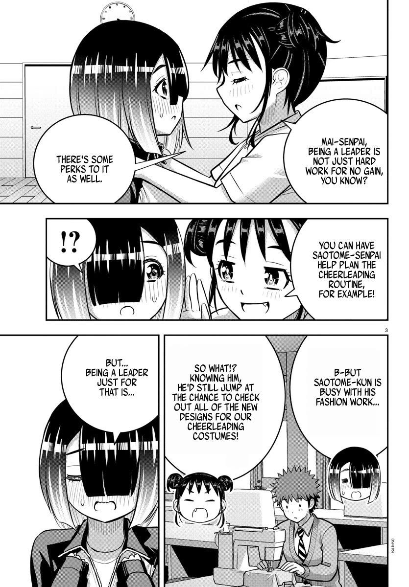 Yankee JK KuzuHana-chan chapter 228 page 3