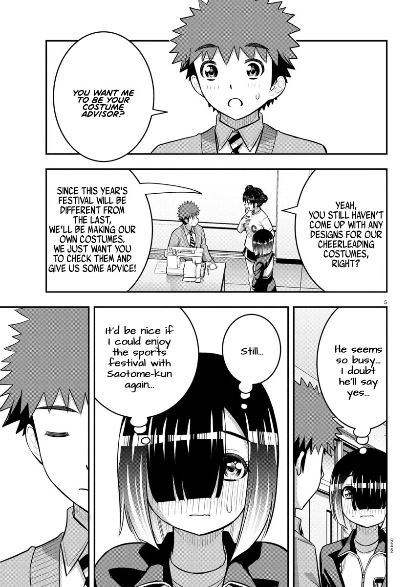 Yankee JK KuzuHana-chan chapter 228 page 5