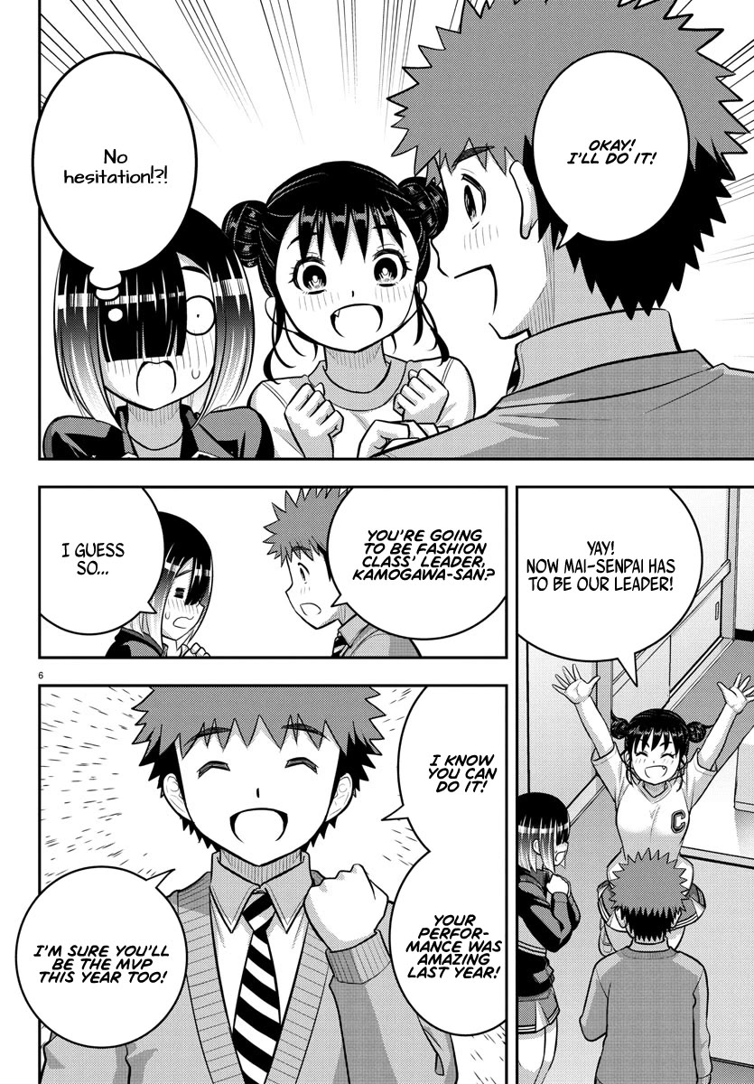 Yankee JK KuzuHana-chan chapter 228 page 6
