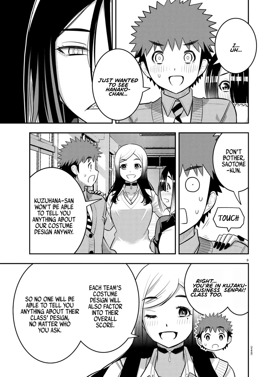 Yankee JK KuzuHana-chan chapter 228 page 9