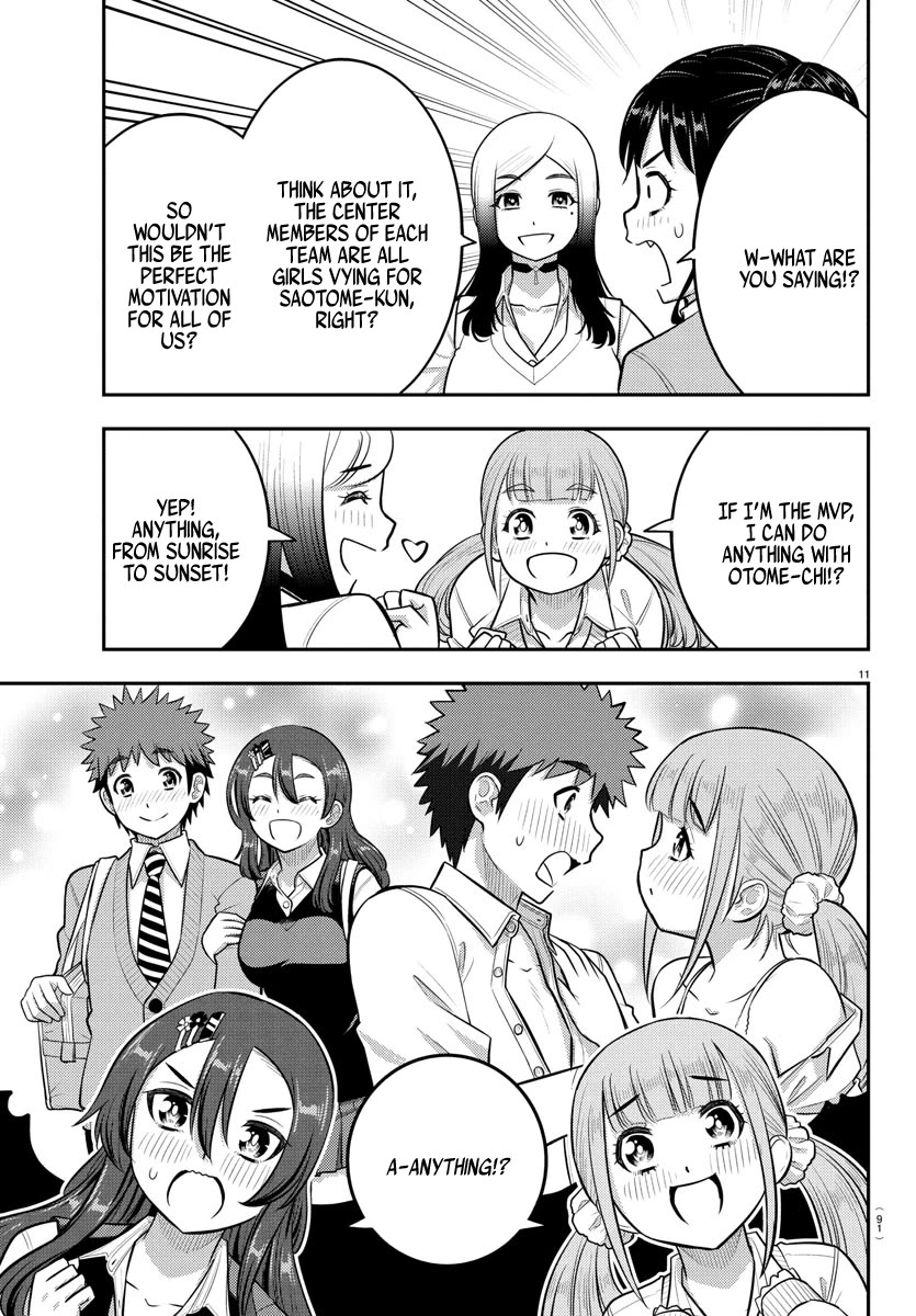 Yankee JK KuzuHana-chan chapter 229 page 12