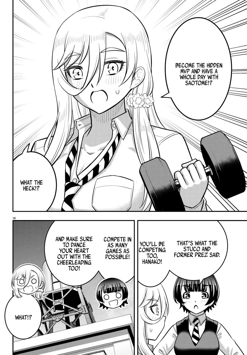 Yankee JK KuzuHana-chan chapter 229 page 17