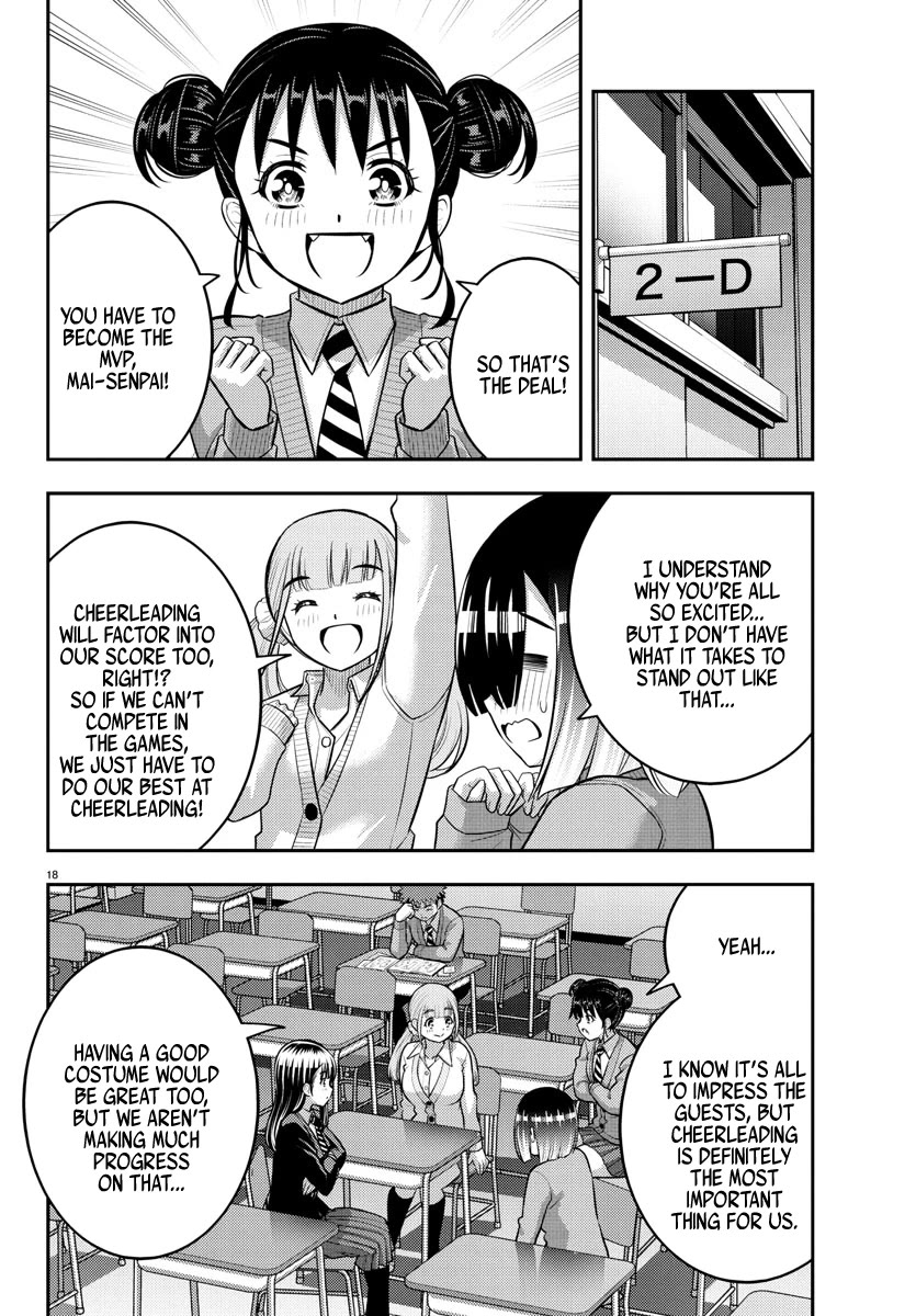 Yankee JK KuzuHana-chan chapter 229 page 19
