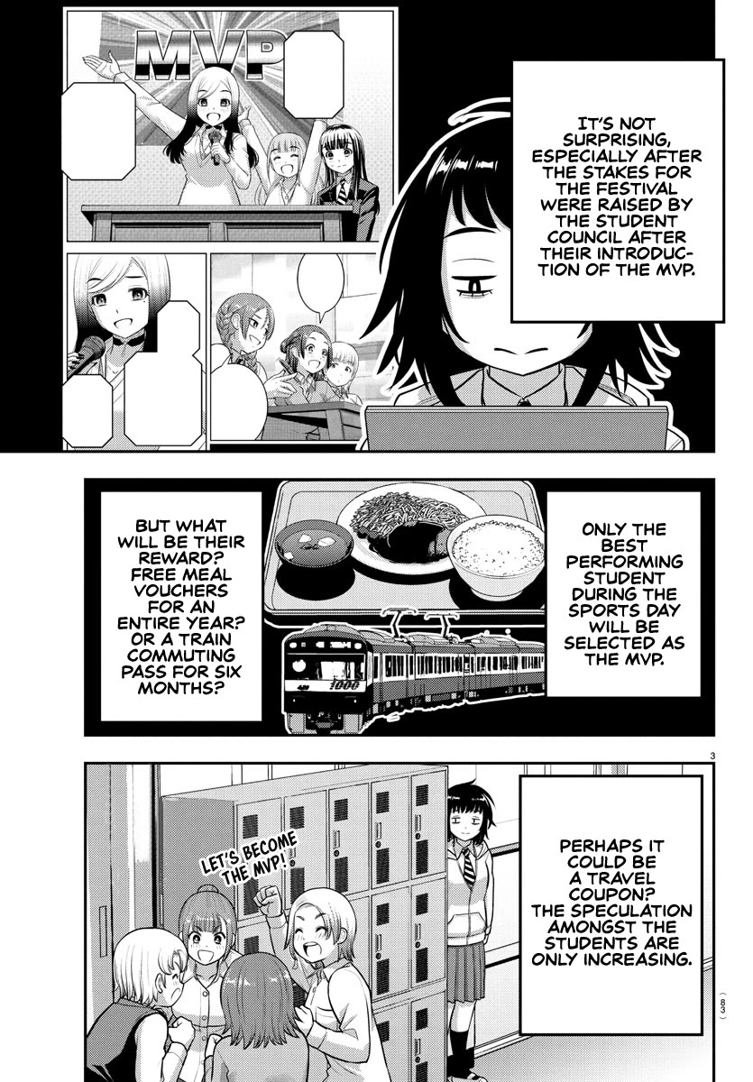 Yankee JK KuzuHana-chan chapter 229 page 4