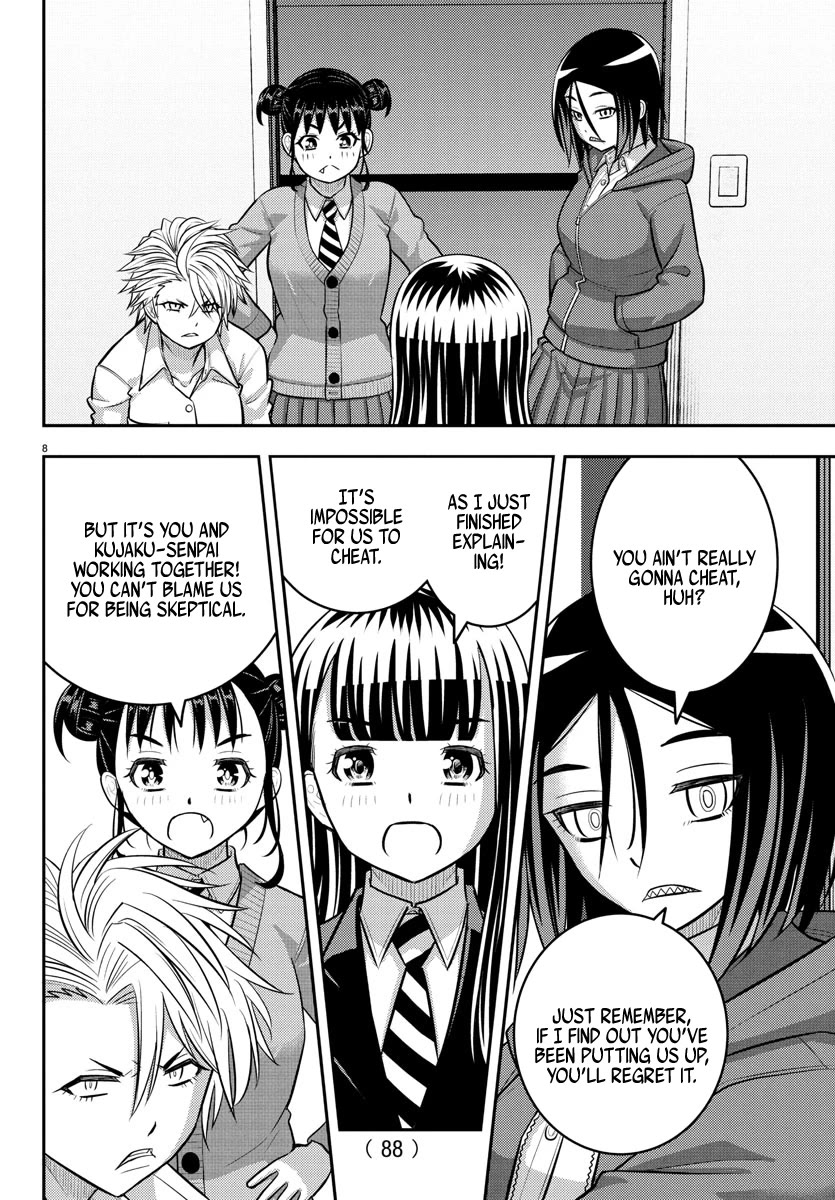 Yankee JK KuzuHana-chan chapter 229 page 9