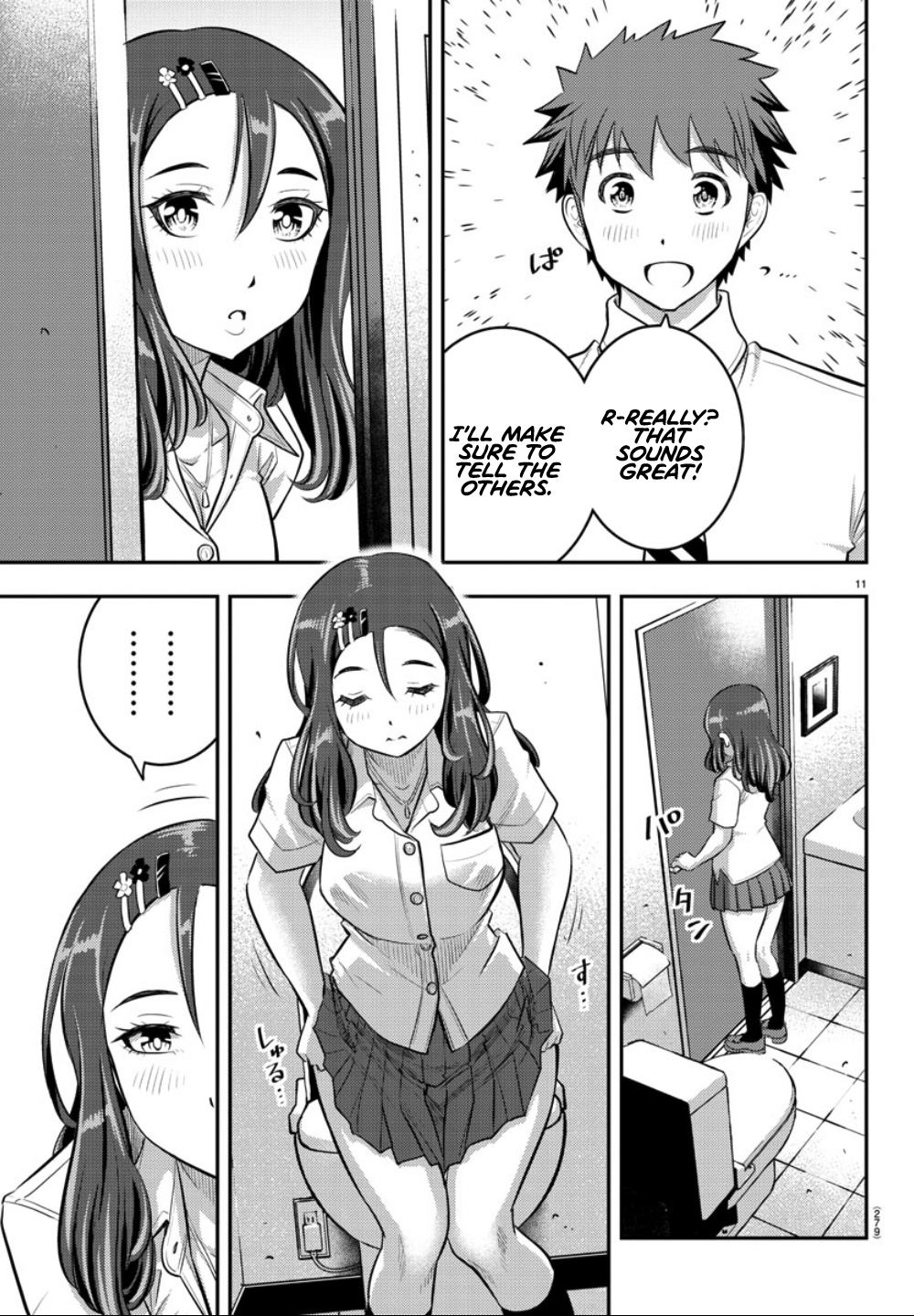 Yankee JK KuzuHana-chan chapter 23 page 12