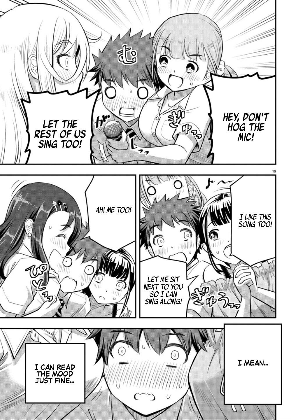 Yankee JK KuzuHana-chan chapter 23 page 20