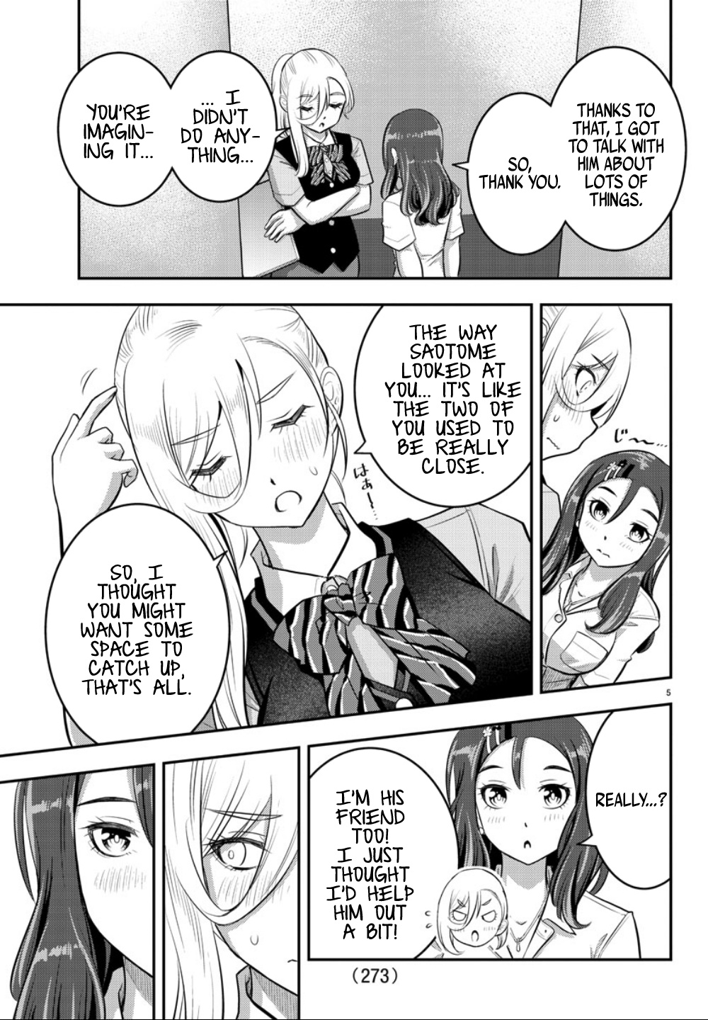 Yankee JK KuzuHana-chan chapter 23 page 6