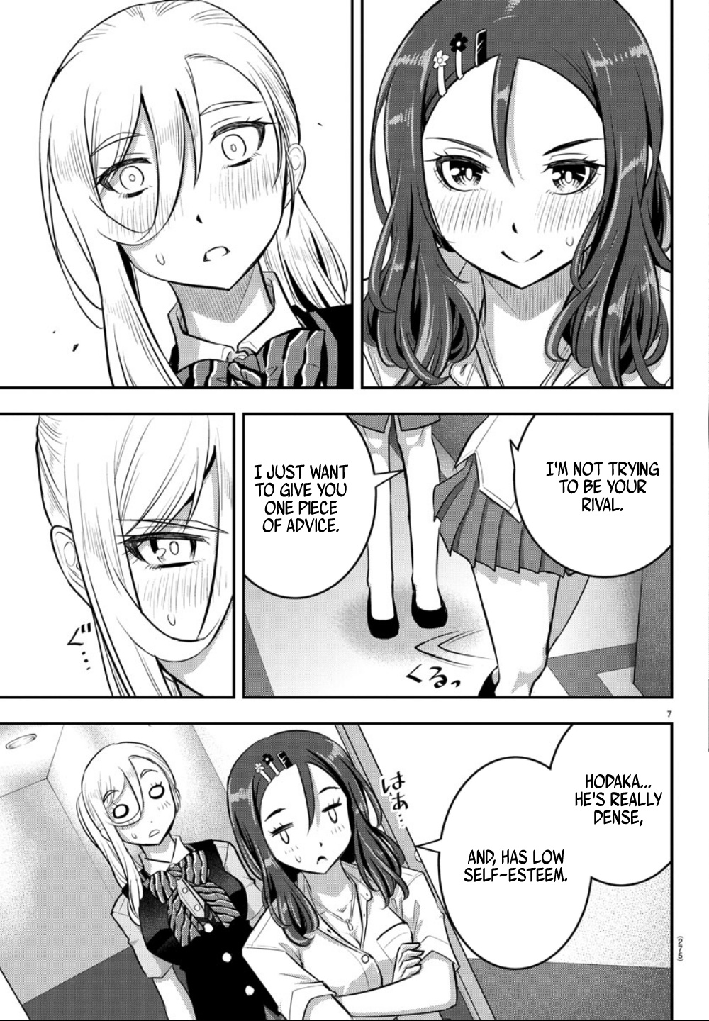 Yankee JK KuzuHana-chan chapter 23 page 8