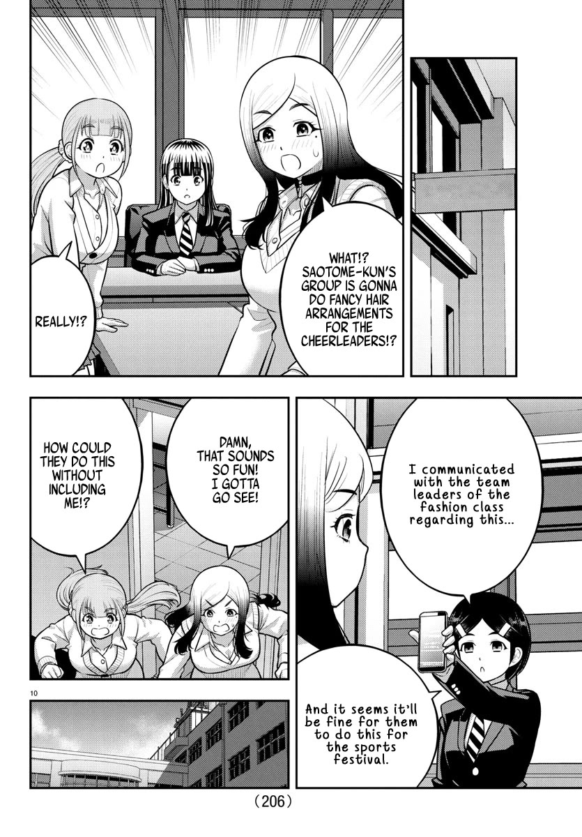 Yankee JK KuzuHana-chan chapter 230 page 10