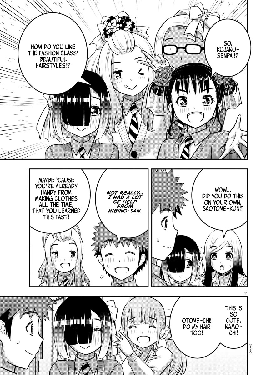 Yankee JK KuzuHana-chan chapter 230 page 11